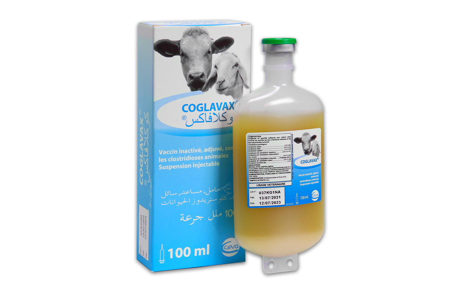 Coglavax box and bottle