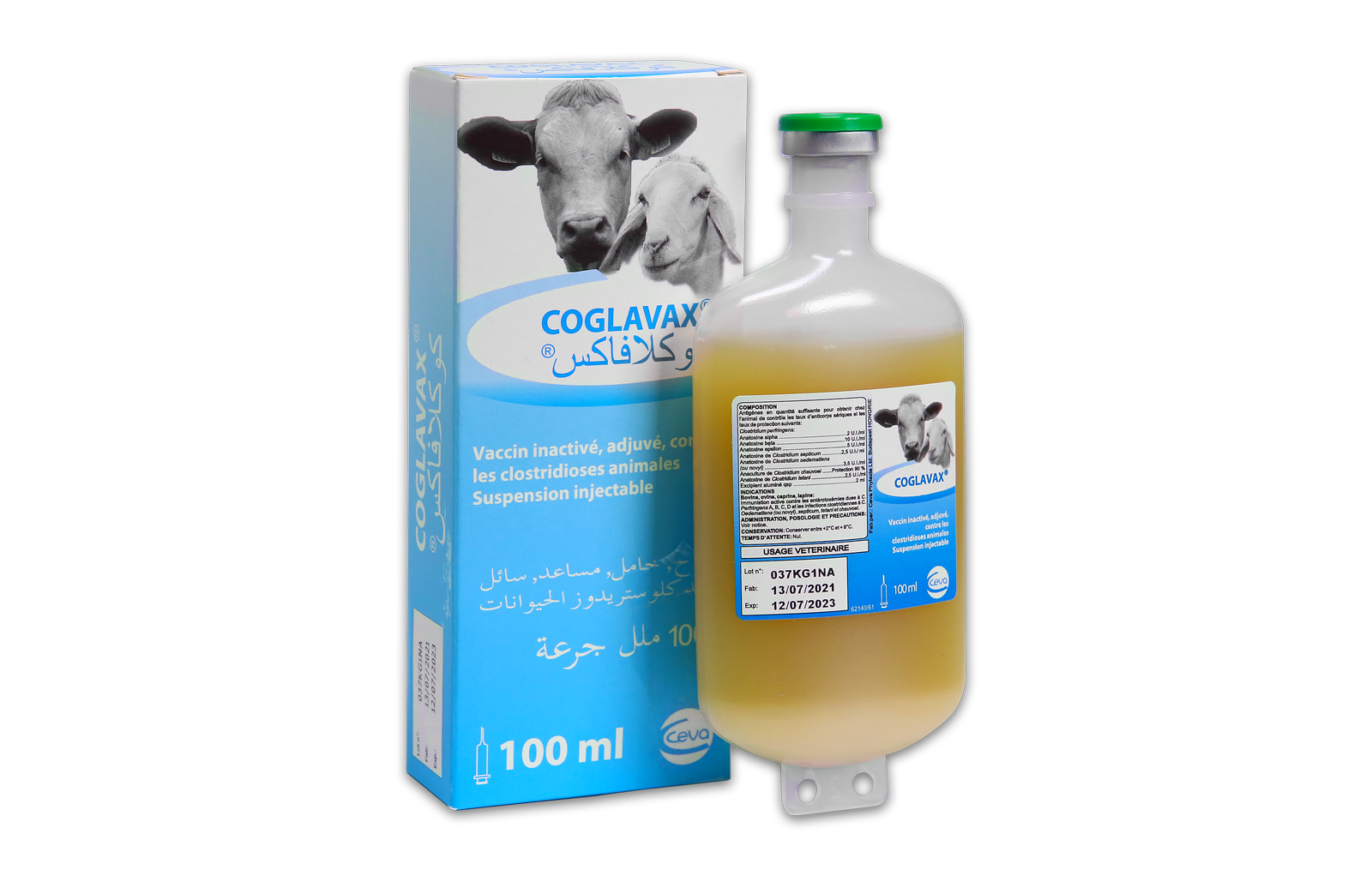 Coglavax box and bottle